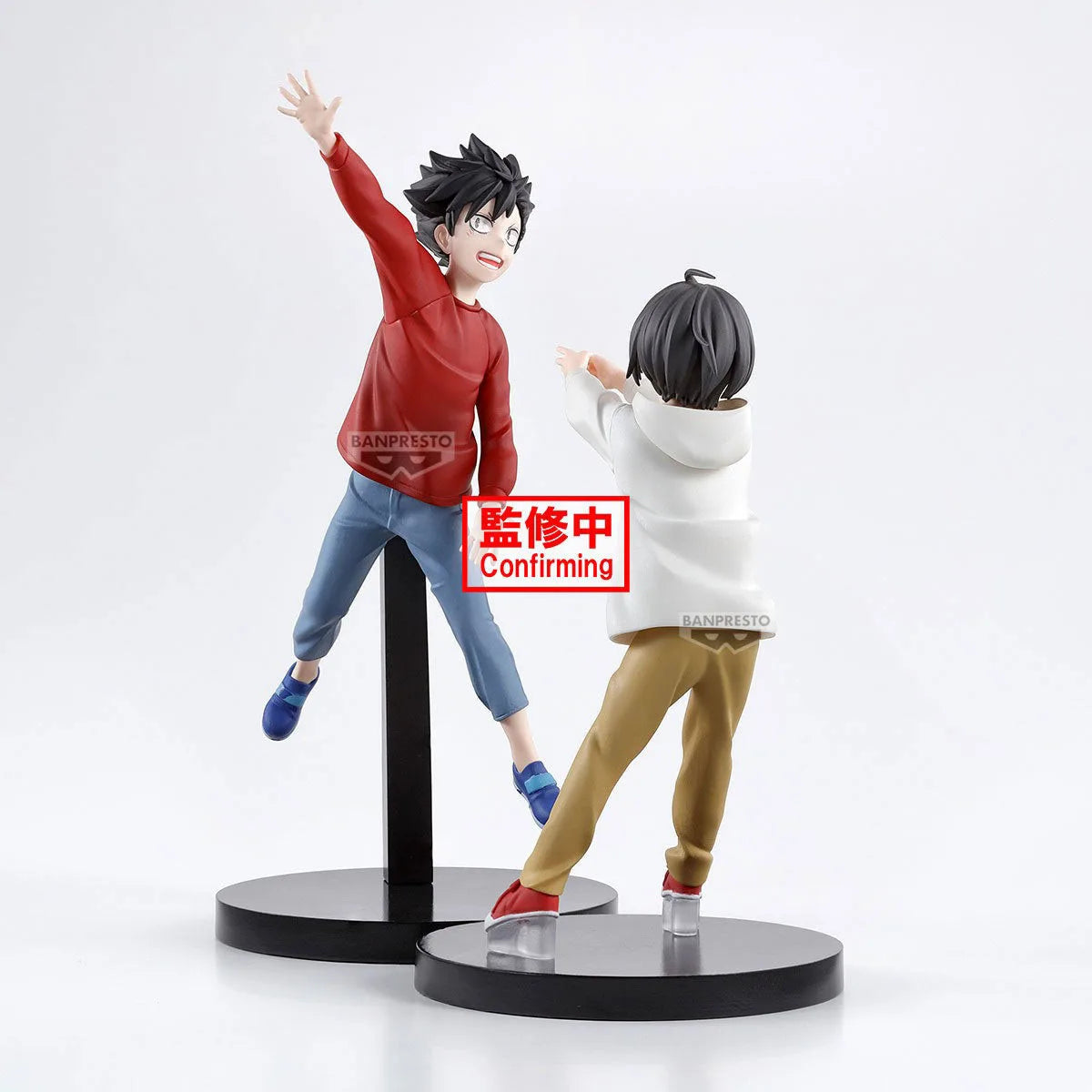 Haikyu!! – Figurine Kuroo & Kenma The Dumpster Battle