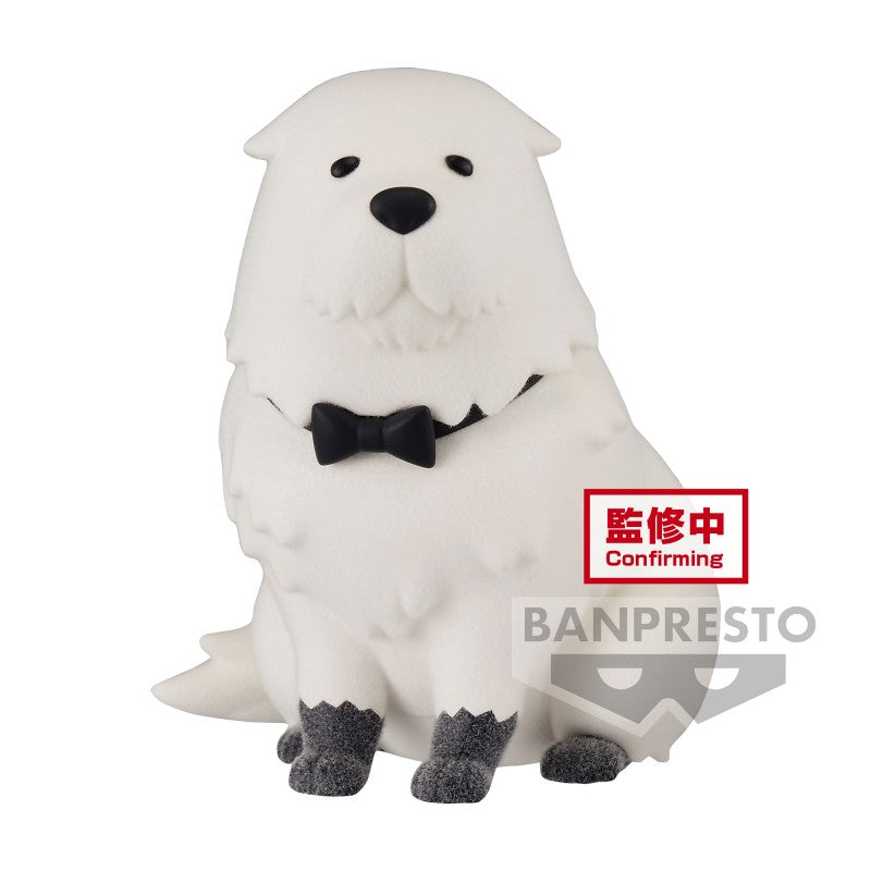Spy × Family - Figurine Bond Forger Fluffy Puffy Ver.A
