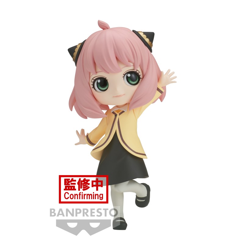 Spy × Family - Figurine Anya Forger Q Posket Going Out Ver.