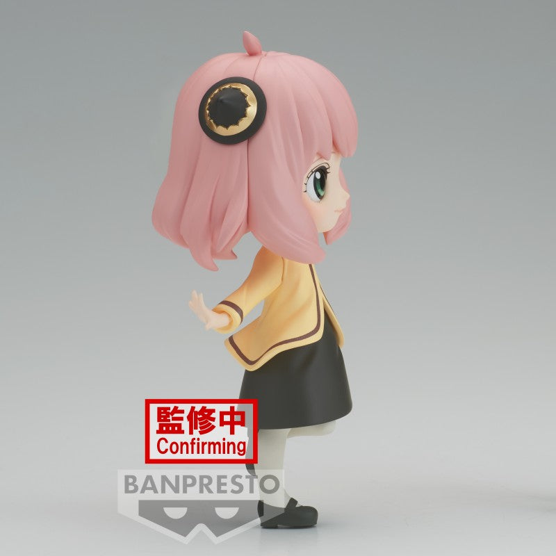 Spy × Family - Figurine Anya Forger Q Posket Going Out Ver.
