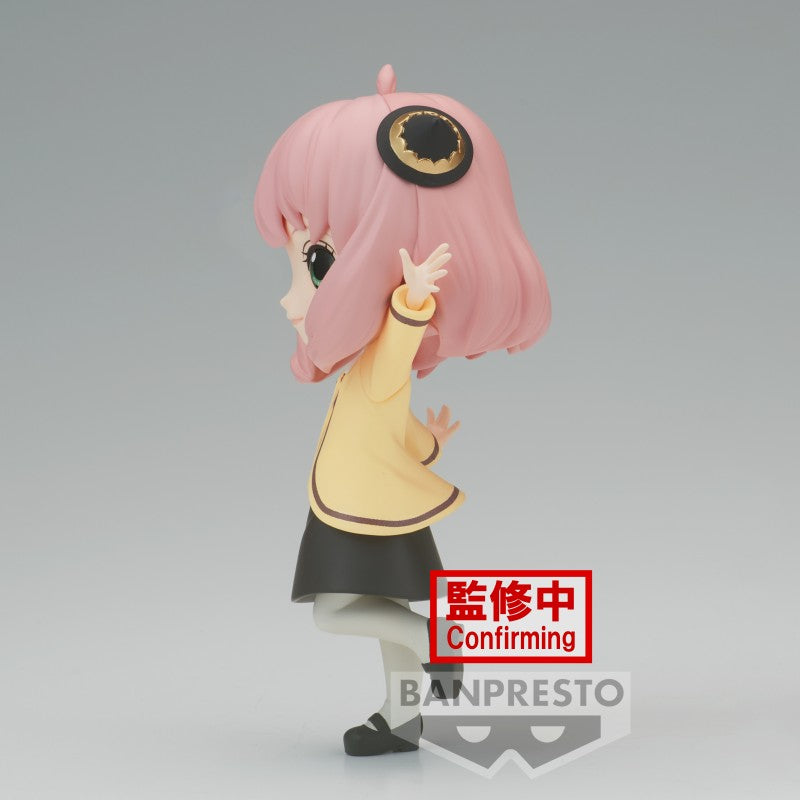 Spy × Family - Figurine Anya Forger Q Posket Going Out Ver.