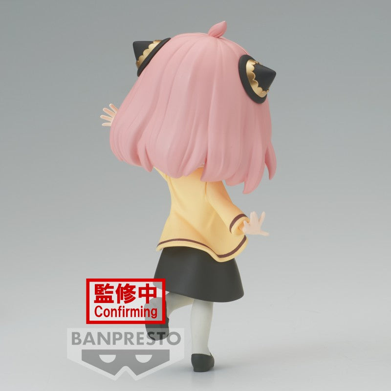 Spy × Family - Figurine Anya Forger Q Posket Going Out Ver.