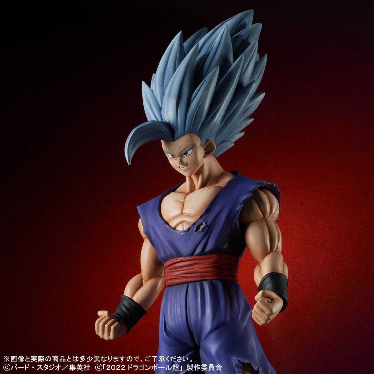 DRAGON BALL SUPER : SUPER HERO – FIGURINE SON GOHAN BEAST GIGANTIC SERIES