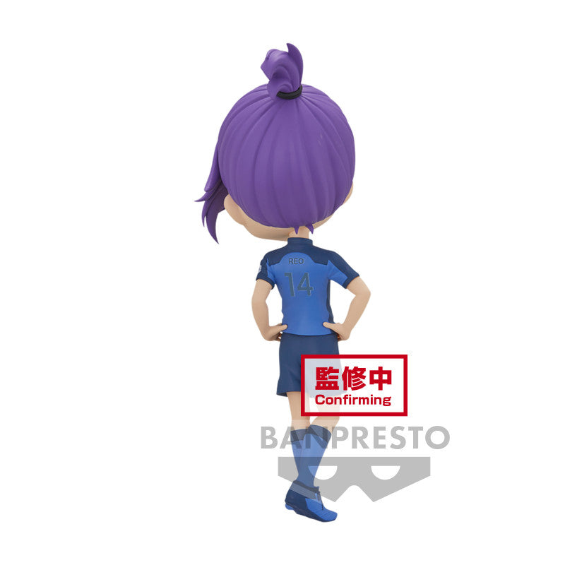 Blue Lock - Figurine Reo Mikage Q Posket Ver.A