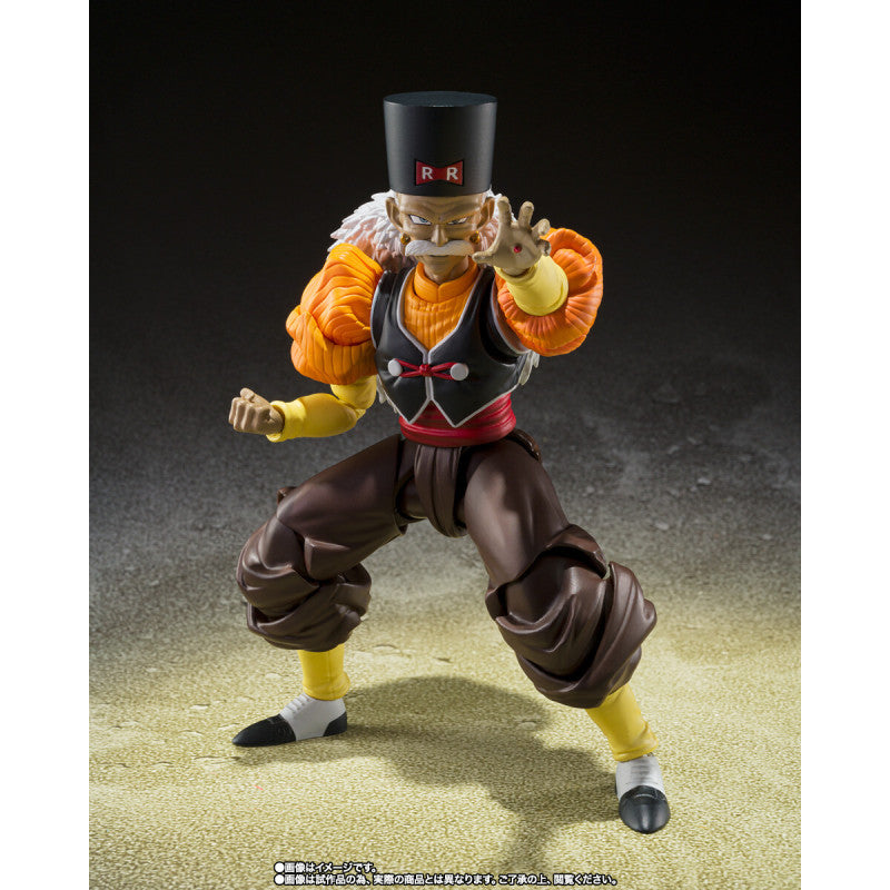 Dragon Ball Z - Figurine Android 20 S.H.Figuarts