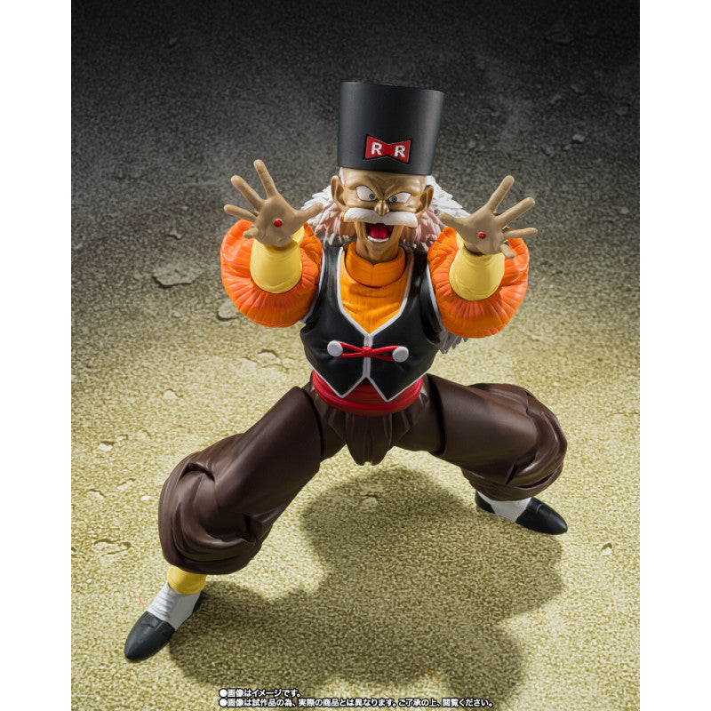 Dragon Ball Z - Figurine Android 20 S.H.Figuarts