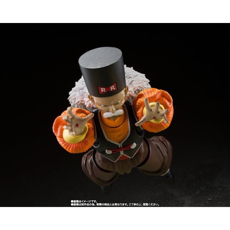 Dragon Ball Z - Figurine Android 20 S.H.Figuarts