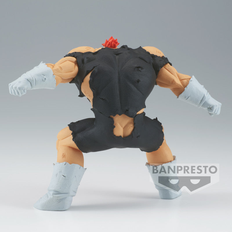 Dragon Ball Z - Figurine Reacum GxMateria