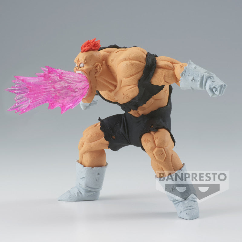 Dragon Ball Z - Figurine Reacum GxMateria