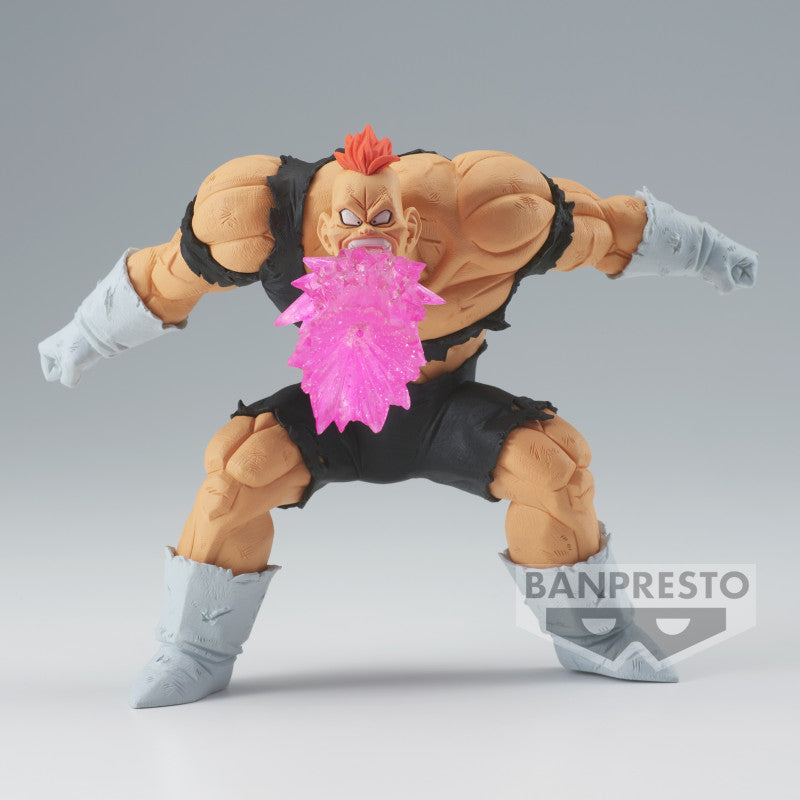 Dragon Ball Z - Figurine Reacum GxMateria