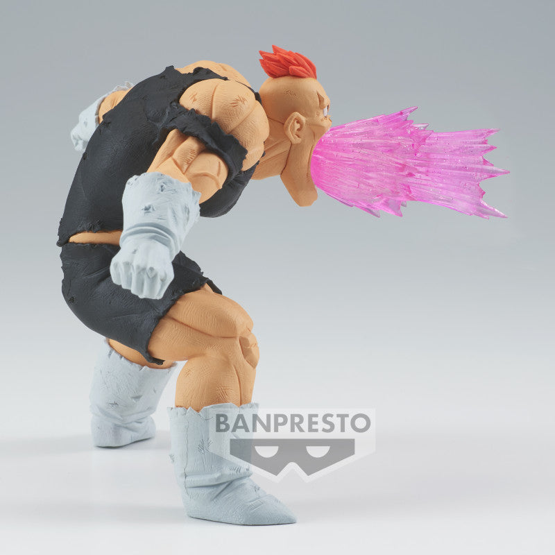 Dragon Ball Z - Figurine Reacum GxMateria