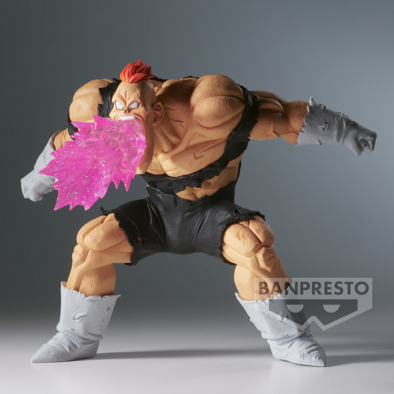 Dragon Ball Z - Figurine Reacum GxMateria