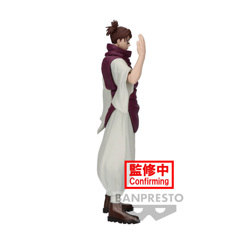 Jujutsu Kaisen - Figurine Choso Jukon No Kata Figure Series