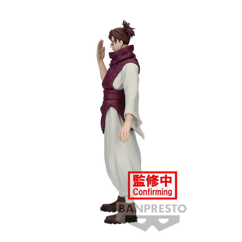 Jujutsu Kaisen - Figurine Choso Jukon No Kata Figure Series