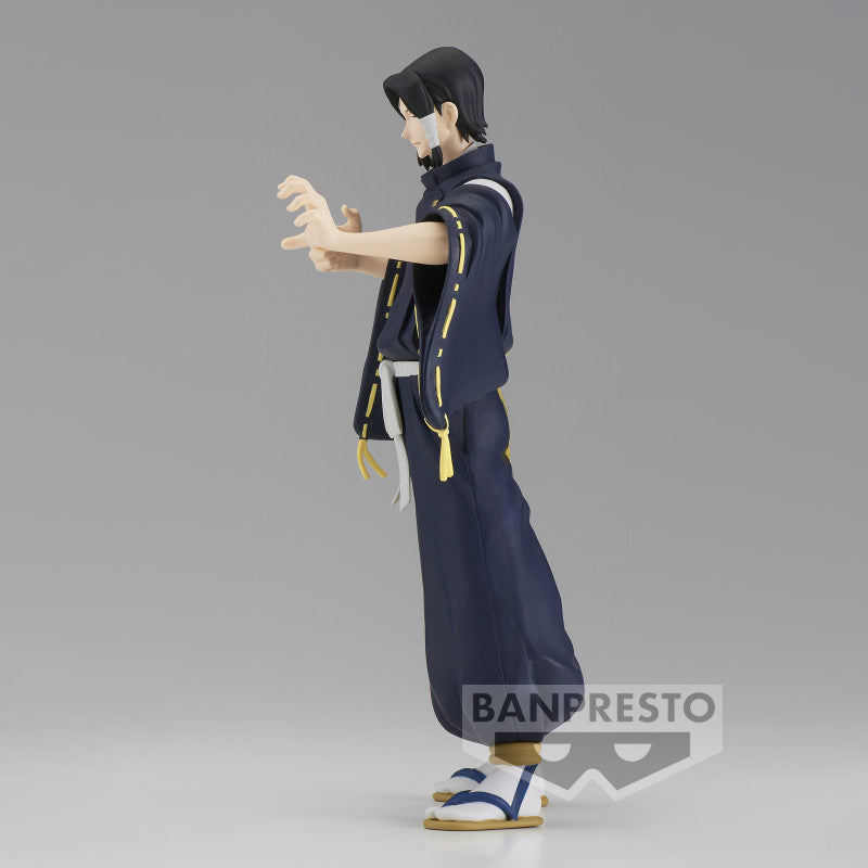 Jujutsu Kaisen - Figurine Kamo Noritoshi Jukon No Kata Figure Series