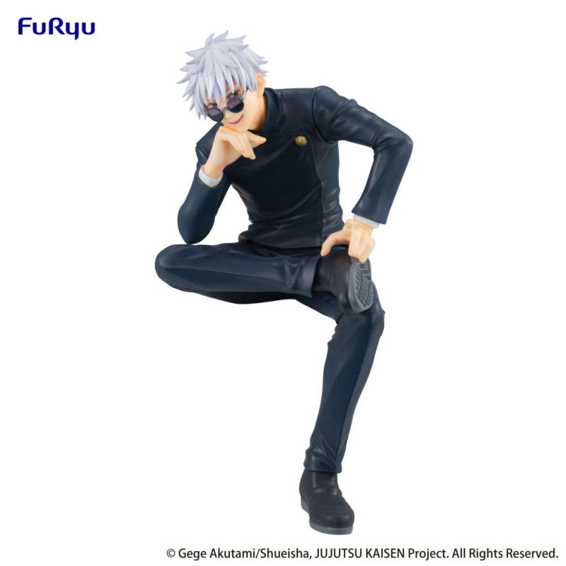 Jujutsu Kaisen - Figurine Satoru Gojo Hidden Inventory Premature Death Noodle Stopper Figure