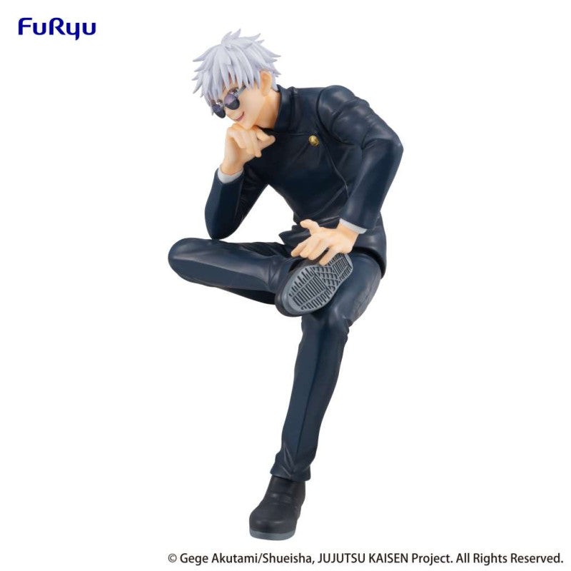 Jujutsu Kaisen - Figurine Satoru Gojo Hidden Inventory Premature Death Noodle Stopper Figure