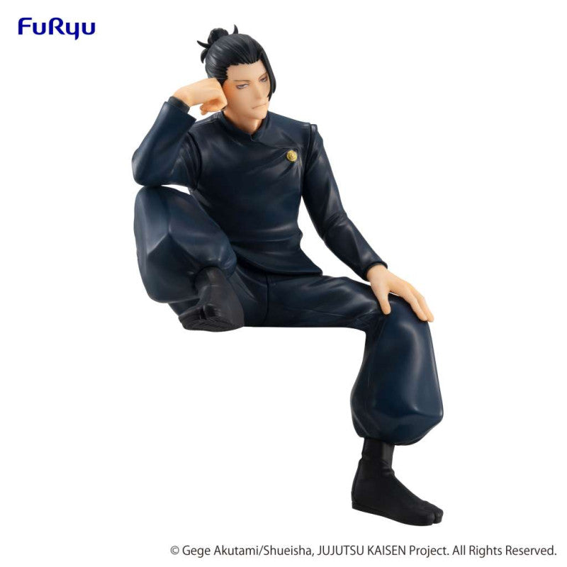 Jujutsu Kaisen - Figurine Suguru Geto Hidden Inventory Premature Death Noodle Stopper Figure
