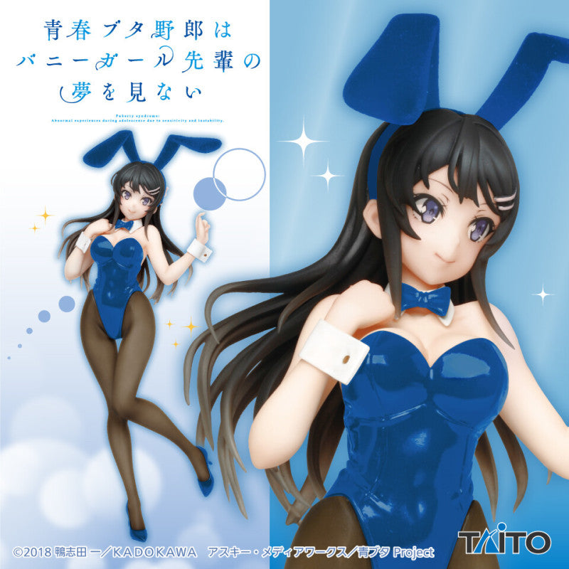 Rascal Does Not Dream Of Bunny Girl Senpai - Figurine Mai Sakurajima Coreful Figure Bunny Ver.