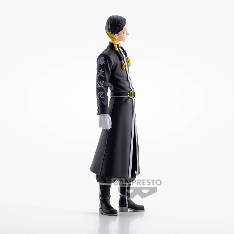Tokyo Revengers - Figurine Ran Haitani