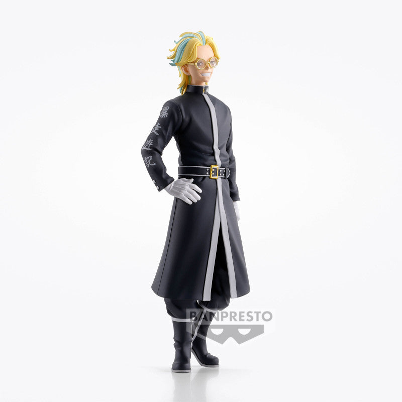 Tokyo Revengers - Figurine Rindo Haitani