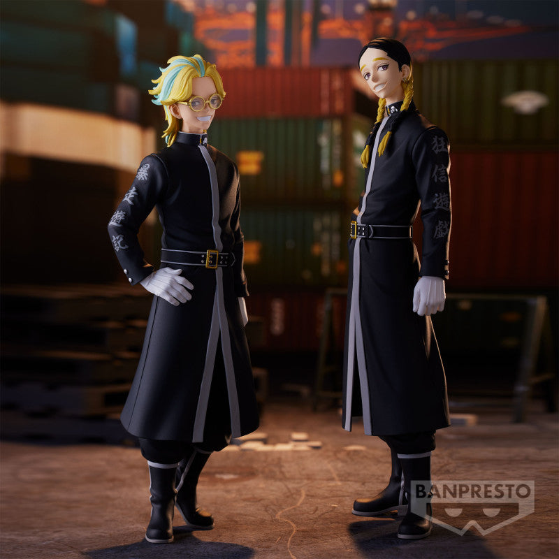 Tokyo Revengers - Figurine Rindo Haitani