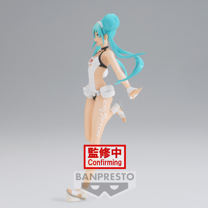 Vocaloid - Figurine Hatsune Miku Racing 2022 Tropical Maid Ver.