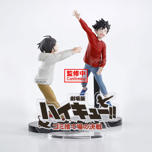 Haikyu!! – Figurine Kuroo & Kenma The Dumpster Battle