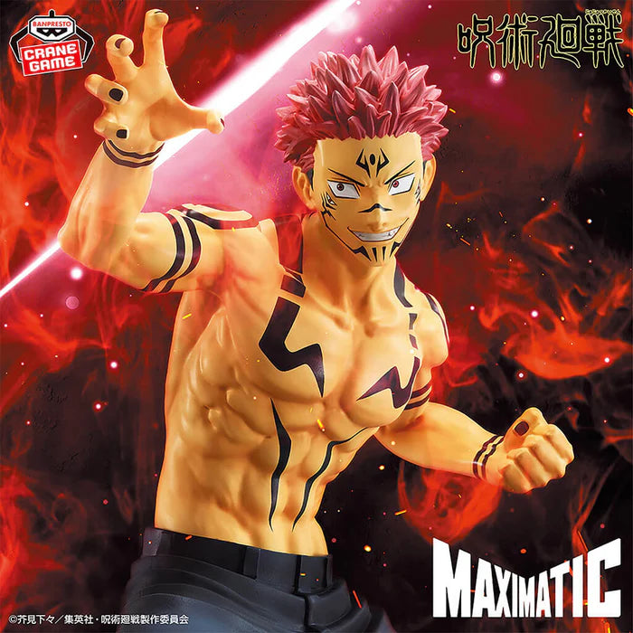 Jujutsu Kaisen - Figurine Ryomen Sukuna MAXIMATIC Special Ver.