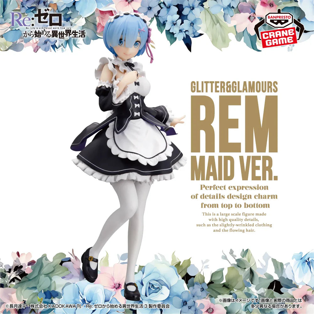 Re:Zero − Starting Life in Another World - Figurine Rem Glitter & Glamours Maid Ver.