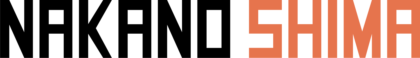 Nakano Shima