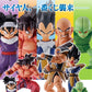 Dragon Ball Z - Figurine Nappa Ichiban Kuji EX Decisive Battle Prix B Masterlise