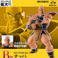 Dragon Ball Z - Figurine Nappa Ichiban Kuji EX Decisive Battle Prix B Masterlise