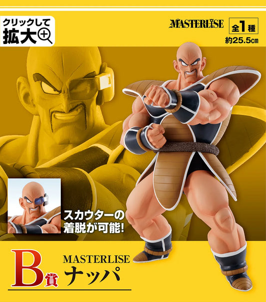 Dragon Ball Z - Figurine Nappa Ichiban Kuji EX Decisive Battle Prix B Masterlise