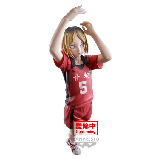 Haikyu!! – Figurine Kenma Kozume Posing Figure