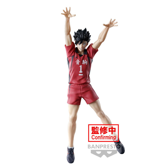 Haikyu!! – Figurine Tetsurō Kuroo Posing Figure