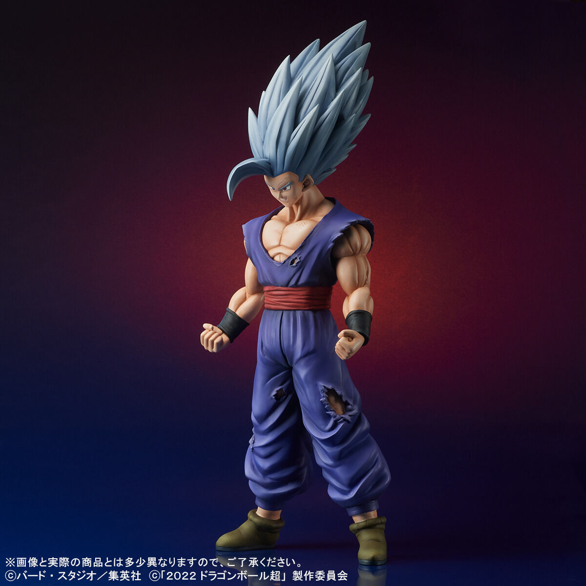 DRAGON BALL SUPER : SUPER HERO – FIGURINE SON GOHAN BEAST GIGANTIC SERIES