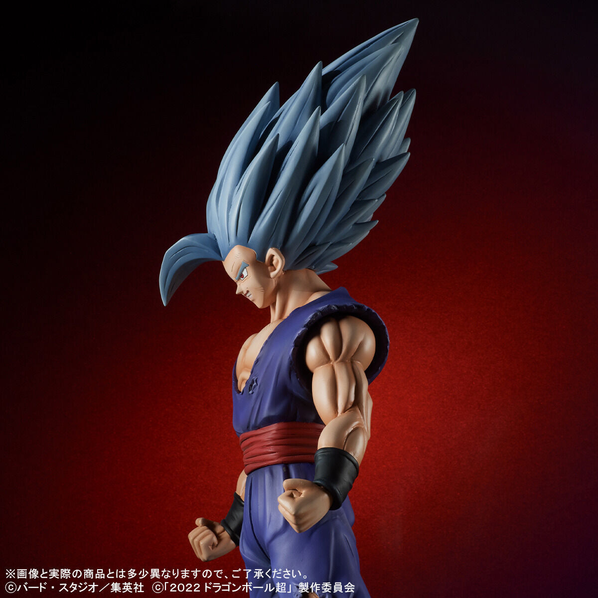 DRAGON BALL SUPER : SUPER HERO – FIGURINE SON GOHAN BEAST GIGANTIC SERIES