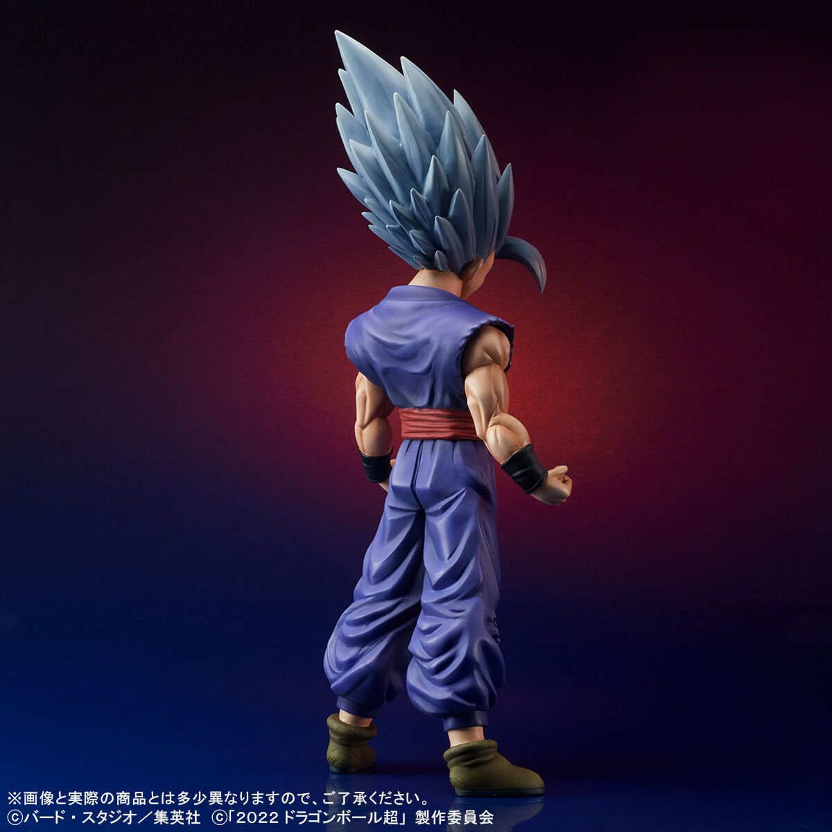 DRAGON BALL SUPER : SUPER HERO – FIGURINE SON GOHAN BEAST GIGANTIC SERIES