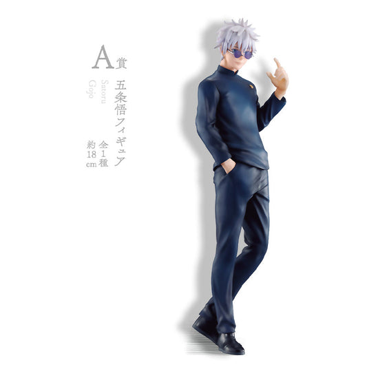 ICHIBAN KUJI JUJUTSU KAISEN MAGIC ROUND BATTLE KAIDAMA-TAMAORI – FIGURINE SATORU GOJO LOT A