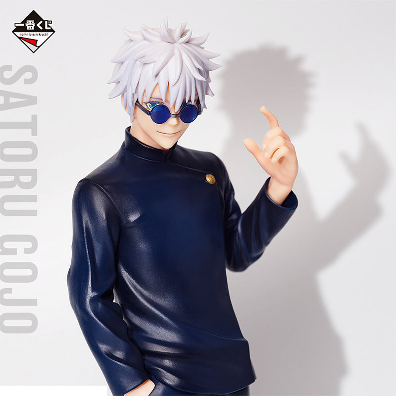 ICHIBAN KUJI JUJUTSU KAISEN MAGIC ROUND BATTLE KAIDAMA-TAMAORI – FIGURINE SATORU GOJO LOT A