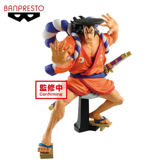 One Piece Figurine Kozuki Oden King Of Artist