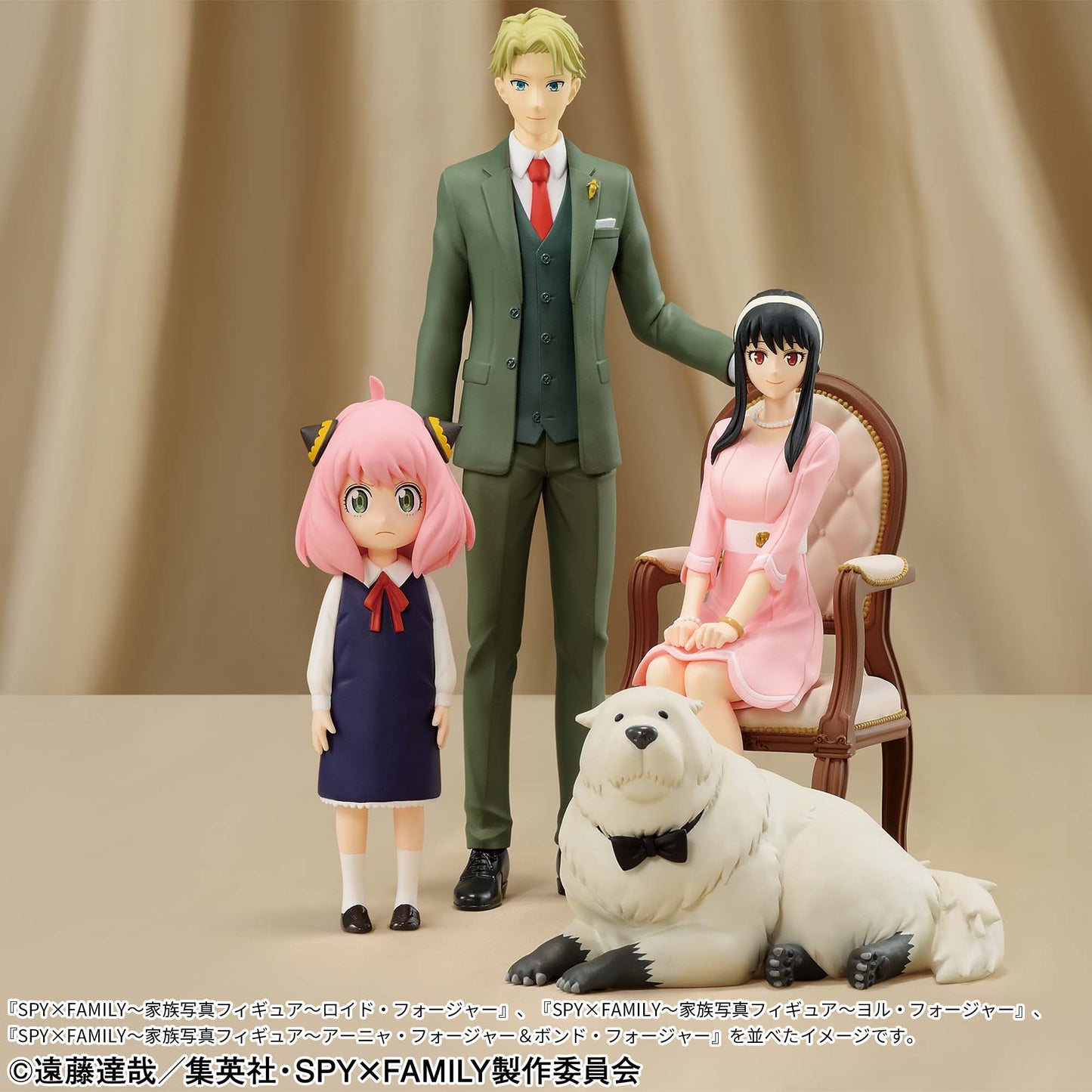 SPY × FAMILY – FIGURINE ANYA FORGER & BOND FORGER FAMILY PHOTO