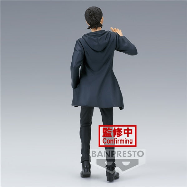 Shingeki No Kyojin Figurine Eren Jaeger Final Season