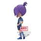 Blue Lock - Figurine Reo Mikage Q Posket Ver.A