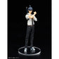Chainsaw Man - Figurine Aki Hayakawa By Taito
