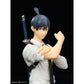 Chainsaw Man - Figurine Aki Hayakawa By Taito