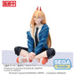 Chainsaw Man - Figurine Power PM Perching