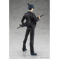 Chainsaw Man - Figurine Aki Hayakawa Pop Up Parade