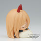 Chainsaw Man - Figurine Power Q Posket Sleeping.
